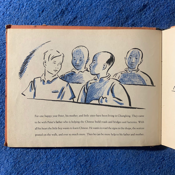 You Can Write Chinese by Kurt Wiese