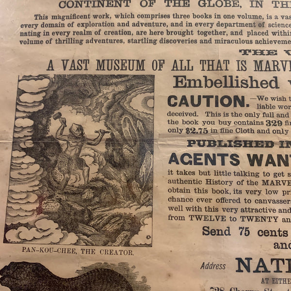 Broadside and book it advertises; Marvels of the Universe