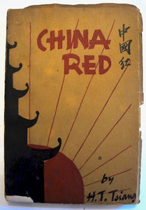 China Red... A signed copy