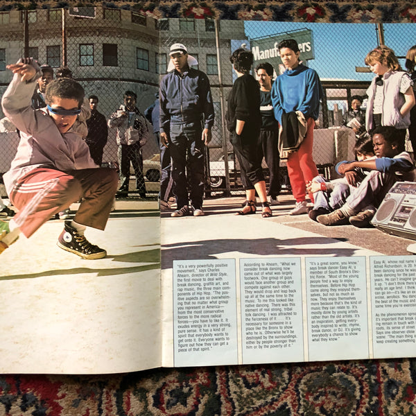Break Dancing