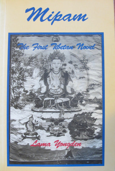 The First Tibetan Novel...