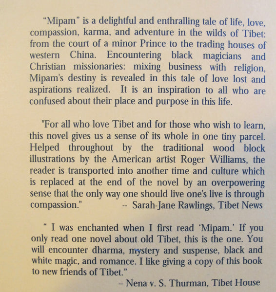 The First Tibetan Novel...