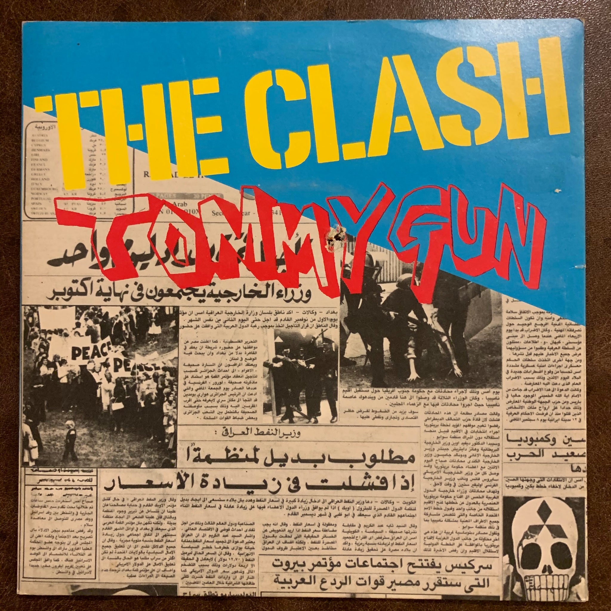 The Clash - Tommy Gun/ 1-2, Crush On You