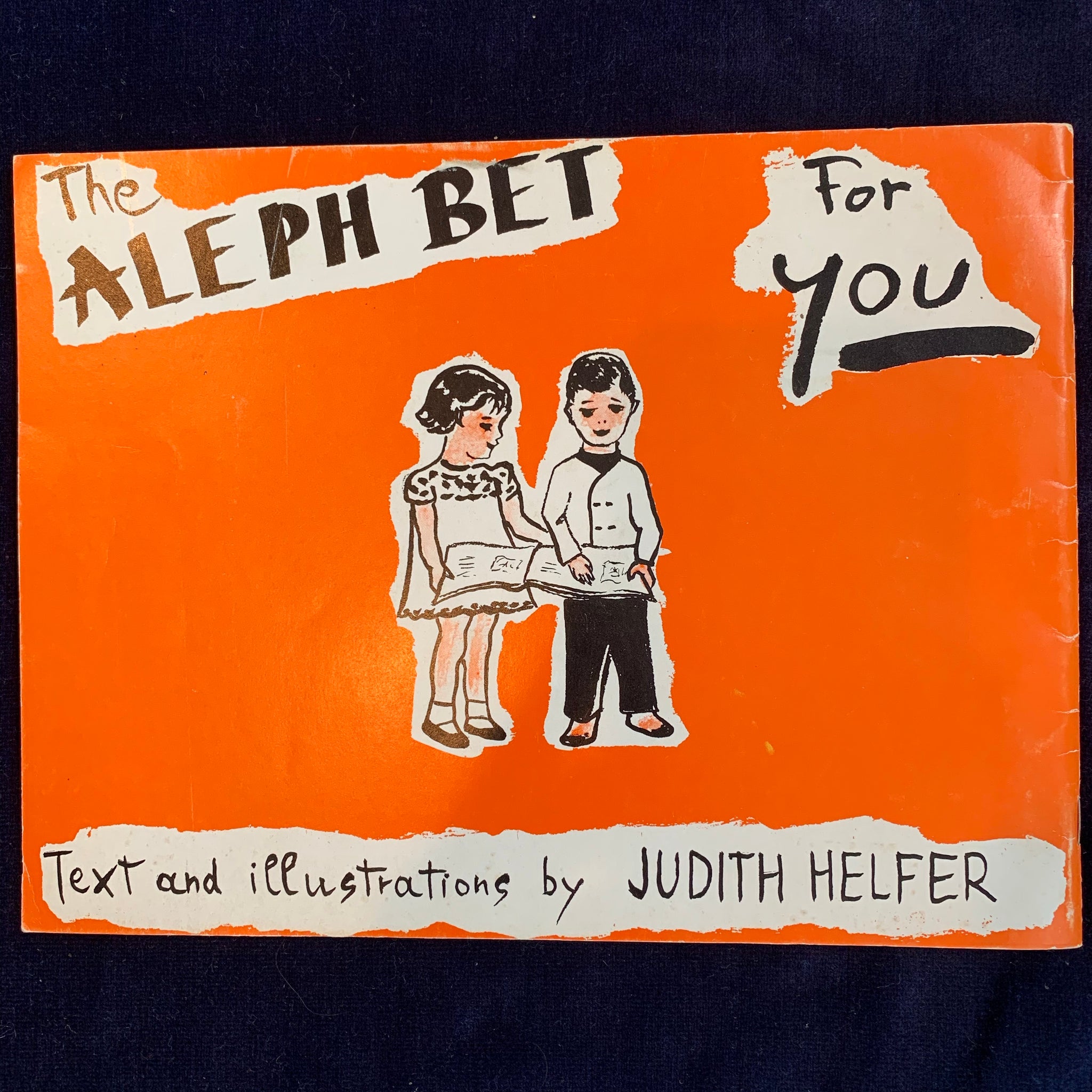 The Aleph Bet For You