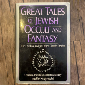 Great Tales of Jewish Occult and Fantasy
