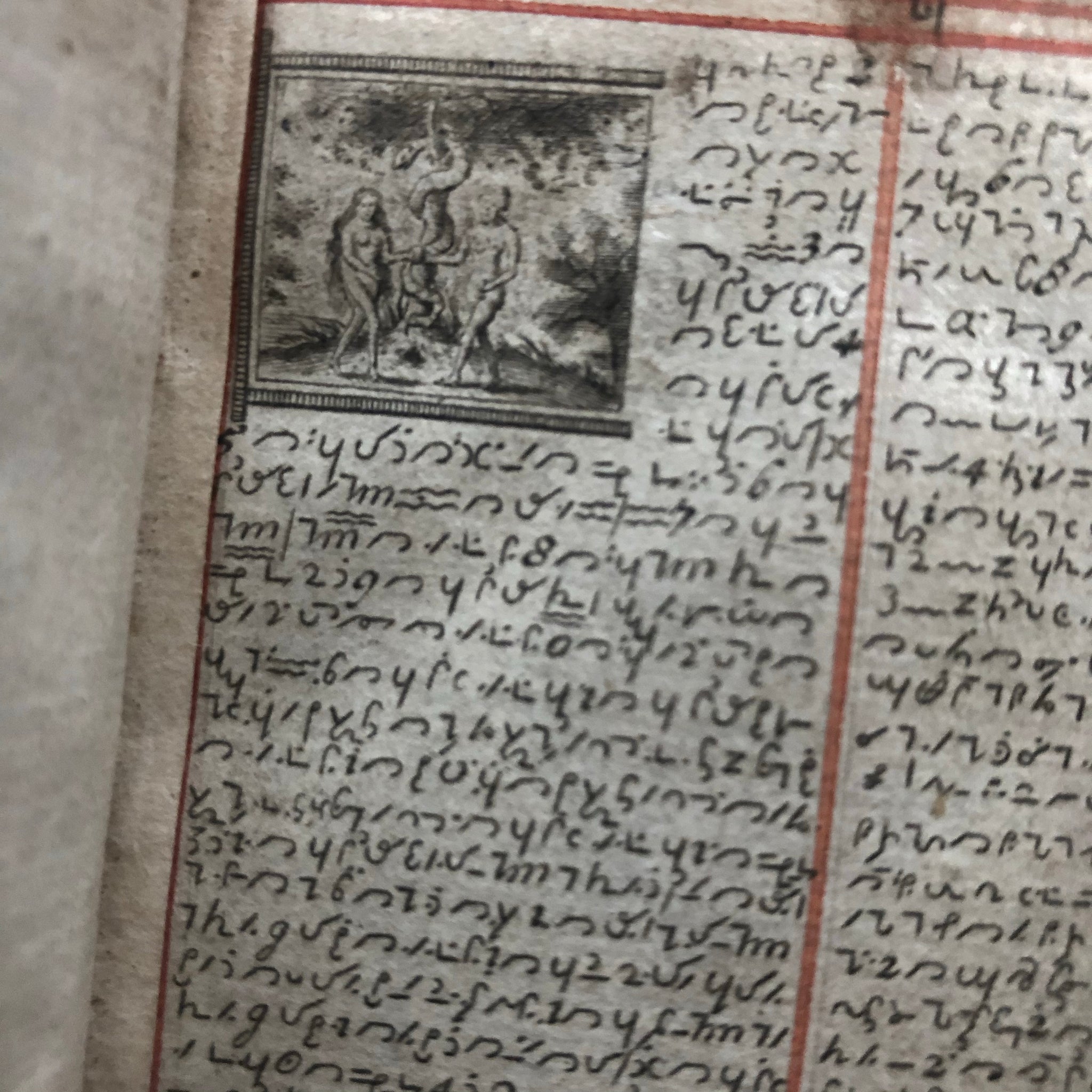 Bible in shorthand