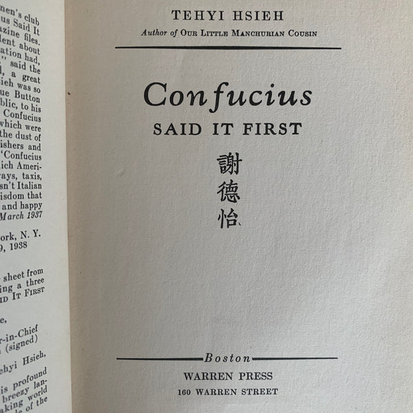 Confucius Said It First
