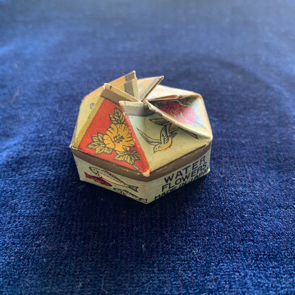 Decorative Box